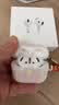 Apple/苹果 AirPods 5（支持主动降噪）搭配USB-C充电盒 蓝牙耳机 适用iPhone/iPad/Mac 实拍图