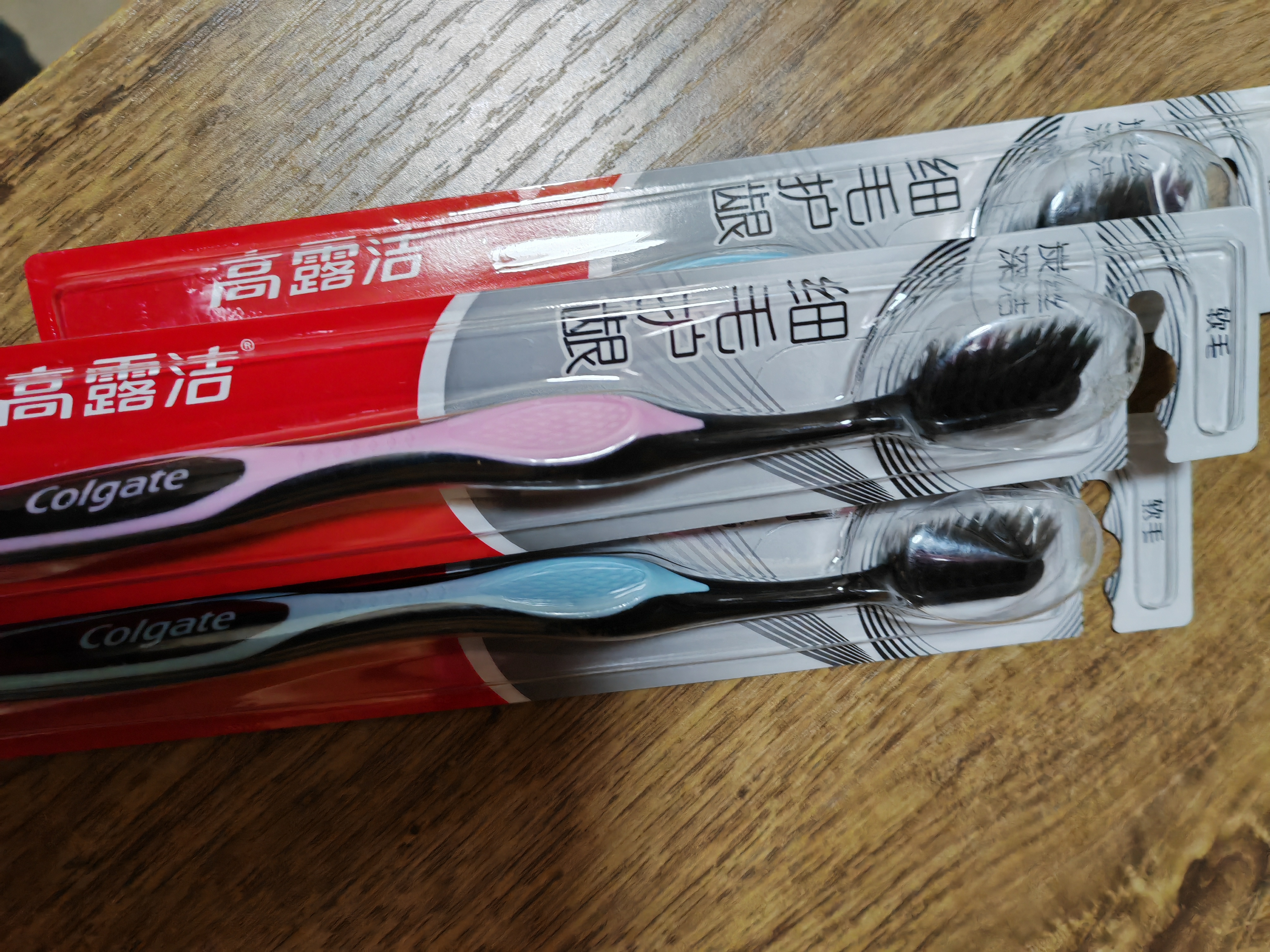 高露洁（Colgate）牙刷软毛细毛护龈成人牙刷小头独立包装3支颜色随机 实拍图