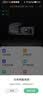 360AI行车记录仪K380 4K 星光夜视 超高清录像 智能车载隐藏式 实拍图