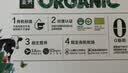 伊利【新鲜日期】金典有机纯牛奶250ml*16 3.6g 中秋礼品礼盒装 实拍图