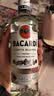百加得（Bacardi）白朗姆酒 洋酒 莫吉托 鸡尾酒 基酒调酒 500ml 送礼 实拍图