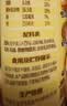 雀巢（Nestle）鹰唛炼奶原味三支装185g*3 炼乳 实拍图