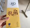 浪莎袜子夏季男纯棉薄款防臭10A抗菌网眼男袜商务休闲男士中筒棉袜 实拍图