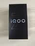 vivoiQOO Z11S 12GB+512GB万里浮光 10000mAh蓝海电池144Hz护眼电竞屏天玑7500满血版游戏手机iqooz11s 实拍图