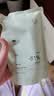 至本特安修护洁面泡补充装130ml（需配合正装容器使用）洗面奶男女 实拍图