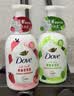 多芬（Dove）果奶沐浴泡泡400g 青提豆乳香 男女持久留香沐浴露京东自营 实拍图