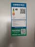 容声451L十字门家用电冰箱一级能效双变频风冷无霜超薄大容量以旧换新SR-451D30CNLBP国家补贴 晒单实拍图
