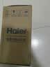 海尔（Haier）蓝宝石冰点激爽家用脱毛仪全身腋下面部私处可用男女士光治疗仪送女友送男友礼物YT603-静谧蓝 实拍图