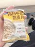 西麦高钙牛奶燕麦片1260g(28g*45包)营养早餐冲饮代餐独立小包 实拍图