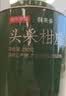 京东京造新会天马小青柑250g 8年老树柑2017布朗宫廷熟普洱茶叶 实拍图