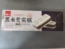泓一黑米芡实糕八珍糕点心米糕早餐0蔗糖休闲零食品传统中式代餐500g 实拍图