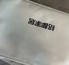 MIDO HOUSE铭都经纱100支长绒棉纯棉贡缎床上四件套天空蓝配雅士灰 1.5m床单款 实拍图