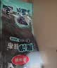 美丽雅魔力抹布30*30cm3片无水痕抹布不易掉毛麂皮擦车吸水布擦玻璃神器 实拍图