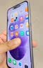 小米（MI）REDMI Note 17 Pro 8+128 白 9000mAh大电池 抗摔防水 AI反诈 国家补贴 红米note15pro新款 5g手机 实拍图