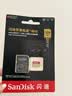 Sandisk闪迪128GB TF(MicroSD)内存卡4K极速金卡A2 V30 U3兼容大疆Pocket3/4P/Action 6运动相机/无人机存储卡 实拍图