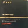 韩束男士专用控油多效提亮面膜补水保湿抗皱紧致面膜单片25ml 实拍图