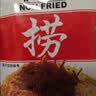 寿桃XO滋味酱捞面方便面速食拌面条泡面早餐食品非油炸整箱1200g/箱 实拍图