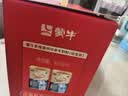 蒙牛铂金装中老年益生菌高钙富硒奶粉800g*2罐礼盒装 中秋送礼送父母 实拍图