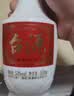 茅台 台源 酱香型白酒 53度 500ml 单瓶装 热卖单品 实拍图