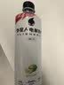 外星人电解质水0糖0卡运动饮料 600mL*20荔枝海盐*6+白桃*6+青柠*8 整箱 实拍图