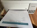 爱普生（EPSON）【6代新品】L3351墨仓式彩色打印机 微信打印/无线连接 家用AI学习打印机（打印、复印、扫描） 实拍图