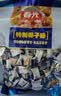 春光食品 海南特产 特制椰子糖 550g 儿童水果硬糖 婚庆喜糖休闲零食 实拍图