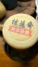 信远斋桂花酸梅汤饮料380ml*15整箱PET瓶乌梅桂花汁秋季聚餐火锅解辣 实拍图