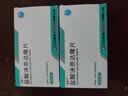 [达新宁]盐酸决奈达隆片 400mg*20片/盒 实拍图