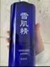 雪肌精（SEKKISEI）经典型化妆水360ml 清润爽肤水保湿提亮紧致护肤水 实拍图