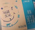 蒙牛特仑苏脱脂纯牛奶250ml*16盒 3.6g蛋白 健身减脂 送礼礼盒 实拍图