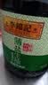 李锦记【百厨大战同款】 薄盐系列 薄盐生抽1.75L【减盐25%* 一级】健康 实拍图