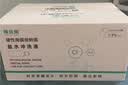 镜沐康OK镜生理性盐水冲洗液硬性角膜塑形巩膜镜RGP专用无菌清洗液护理 实拍图
