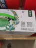 伊利【新鲜日期】金典纯牛奶200ml*24盒3.6g乳蛋白中秋礼品礼盒装 实拍图