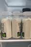 君乐宝悦鲜活鲜牛奶450ml*6瓶+欧米伽450ml*1瓶巴氏杀菌乳源头直发包邮 实拍图