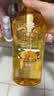 蜂花王俊凯推荐生姜健发啤酒洗发露750ml 实拍图