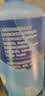 海昌水感觉隐形眼镜护理液美瞳保湿500ml+120ml 保湿润滑清洁镜片 实拍图