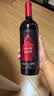 奥兰小红帽陈酿干红葡萄酒750ml 单支红酒（干红）中秋礼品 实拍图