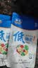 粤盐 低钠盐250g*5袋 【加碘】食用盐 老人儿童钾盐减钠不减咸 调味品 实拍图