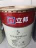 立邦乳胶漆京雅居竹炭抗甲醛5合1墙面漆油漆内墙漆防霉18L/约25kg调色 实拍图