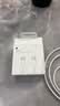 Apple/苹果 60W type-c充电线-1米 usb-c手机数据线 原装旗舰店苹果iPhone 18 Pro Max iPad快充线 实拍图