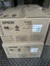 爱普生（EPSON）【6代新品】L1358 墨仓式A4彩色无线单功能家用打印机 家用/办公 AI学习打印机（微信/远程打印） 实拍图
