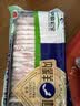 草原宏宝内蒙原切羔羊肉片 净重1斤/袋 羊肉卷 火锅食材 地标认证 实拍图