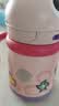 babycareBabycare宝宝喝水恐龙保温杯莱特玫 300ml+杯套 实拍图