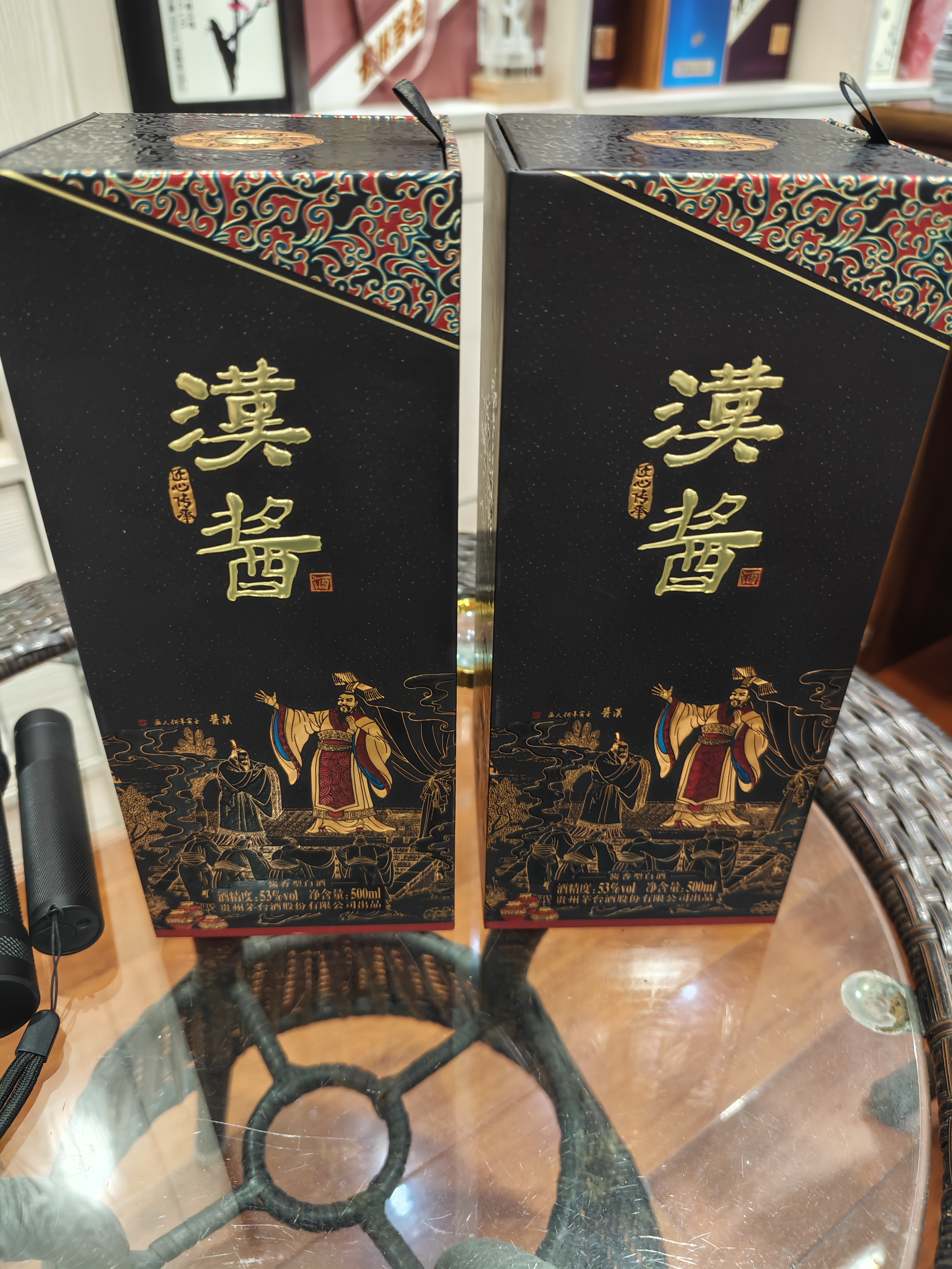 茅台 汉酱 匠心传承 酱香型白酒 53度 500ml 单瓶装 实拍图