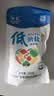 粤盐 低钠盐250g*5袋 【加碘】食用盐 老人儿童钾盐减钠不减咸 调味品 实拍图