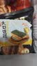 米达屋饭团1000g(6个)速食营养儿童早餐半成品方便食品加热即食早饭 实拍图