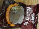 古松纯正红糖300g【甘蔗熬制】红糖姜茶冲饮馒头调色烘焙发糕始于1998 实拍图