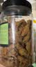 农香森沙嗲味鸡胸肉干500g鸡肉片高蛋白代餐饱腹卡脂解馋休闲网红零食 实拍图