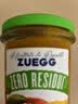 ZUEGG嘉丽百分百系列橙子果酱230g 意大利进口果肉果酱面包涂抹酱瓶装 实拍图