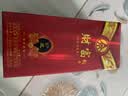 五粮液股份公司出品 财富剑 浓香白酒 52度 500ml*6整箱装 婚宴节庆送礼 实拍图